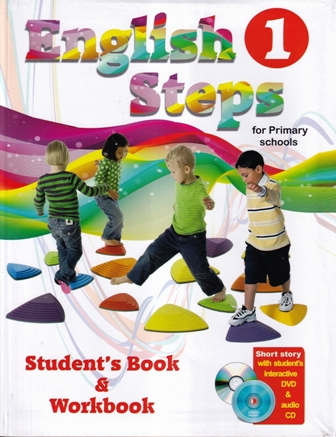 [9789954127537] ENGLISH STEPS 1 SBK & WBK+DVD+CD AUDIO