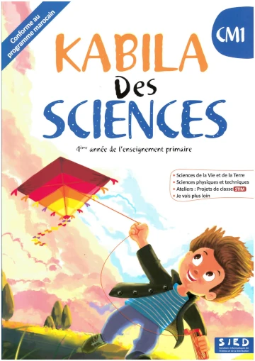 [9789920889933] KABILA DES SCIENCES CM1 MANUEL