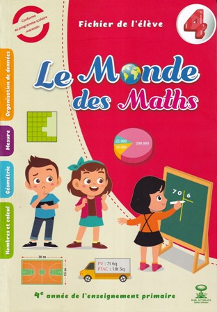 [9789954658543] LE MONDE DES MATHS CM1 FICHIER DE L'ELÈVE