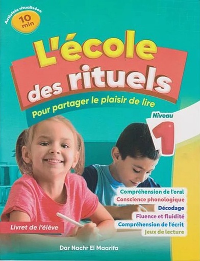 [9789920529402] L'ECOLE DES RITUELS LECTURE 1 AP