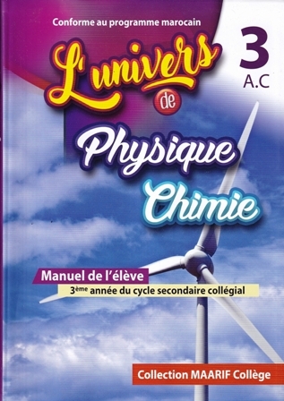 [9789954688625] L'UNIVERS DE PHYSIQUE CHIMIE 3 AC MANUEL DE L'ELÈVE