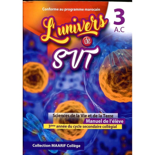 [9789954688397] L'UNIVERS DE SVT 3 A.C MANUEL DE L'ELÈVE