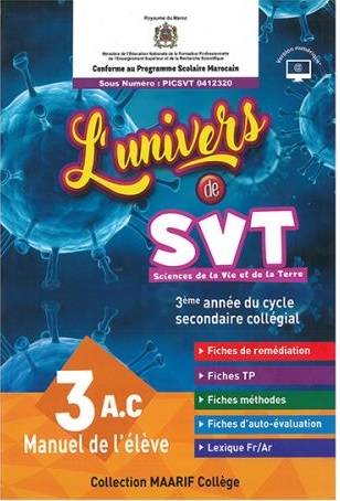 [9789920766296] L'UNIVERS DE SVT 3 A.C MANUEL DE L'ELÈVE (ED 2021)