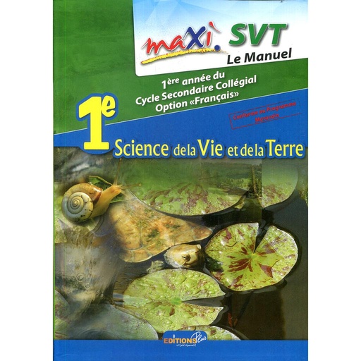 [9789954682685] MAXI SVT 1E A.C OPTION FRANÇAIS MANUEL