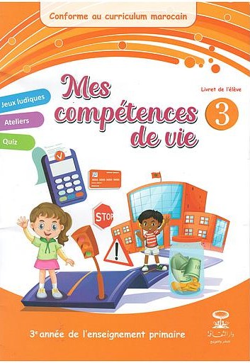 [9789920784122] MES COMPETENCES DE VIE 3ÈME ANNEE PRIMAIRE