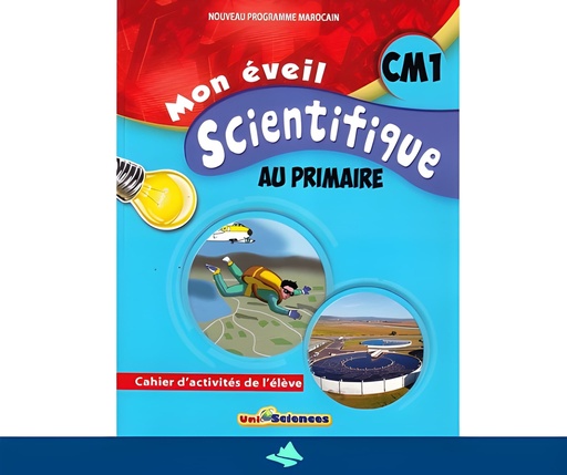 [9789954693247] MON EVEIL SCIENTIFIQUE CM1 CAHIER D'ACTIVITES N.E