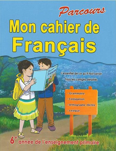 [9789954992807] PARCOURS FRANÇAIS 6ÈME CAHIER D'ACTIVITES