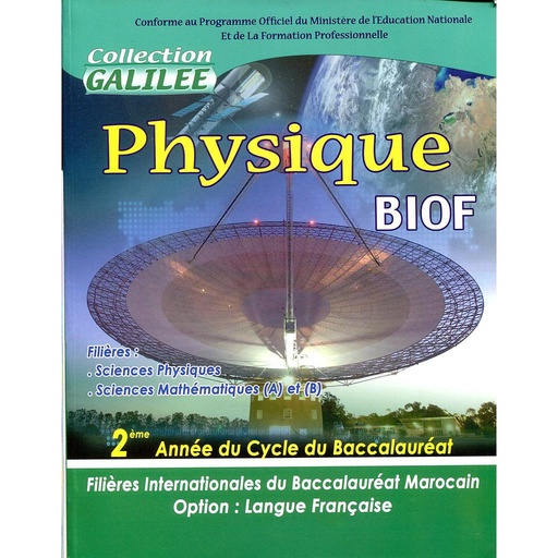 [9789954381380] PHYSIQUE CHIMIE 2ÈME BAC INTER (COLLECTION GALILEE 2017)