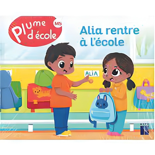 [9782725641614] PLUME D'ECOLE MS : PACK DES 6 ALBUMS ED 2022
