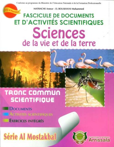 [9789954247075] SCIENCES DE LA VIE & DE LA TERRE TRONC COMMUN SCIENTIFIQUE