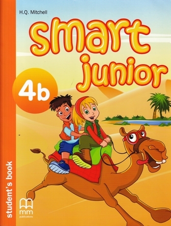 [9789604785896] SMART JUNIOR 4B SBK
