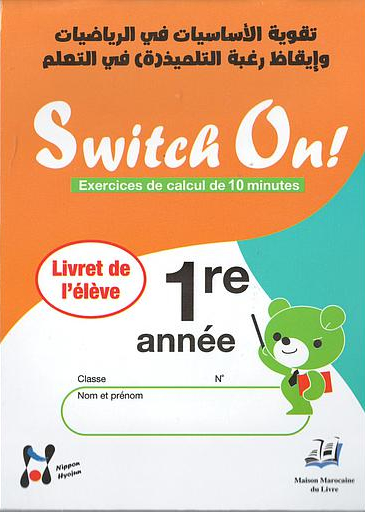 [9789920921107] SWITCH ON! 1ÈRE ANNEE LIVRET DE L'ELÈVE