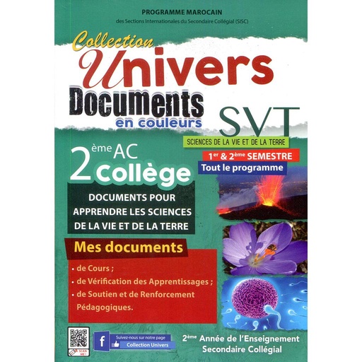 [9789954688953] UNIVERS PLUS DOCUMENTS SVT 2ÈME AC MANUEL DE L'ELÈVE