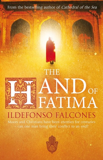 [9780552776479] The Hand of Fatima (N.E)