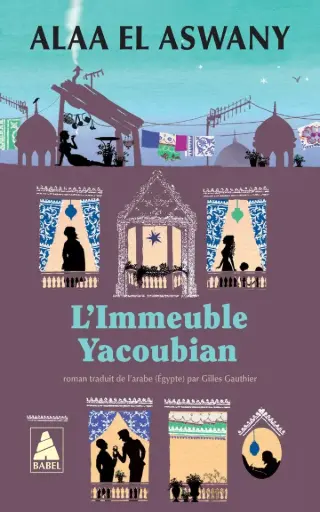 [9782330194154] L'Immeuble Yacoubian