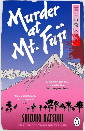[9781804959602] Murder at Mount Fuji