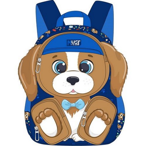 [5205698810824] Cartable Maternelle Motif Chien