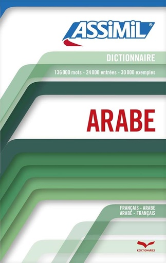 [9782700505986] ASSIMIL DICTIONNAIRE ARABE-FRANÇAIS / FRANÇAIS-ARABE (N.E)