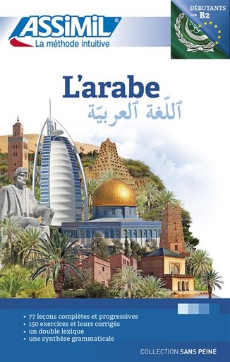 [9782700507584] ASSIMIL L'ARABE (LIVRE) N.E