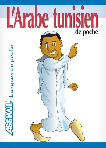 [2700502825] ASSIMIL L'ARABE TUNISIEN DE POCHE (GUIDE)