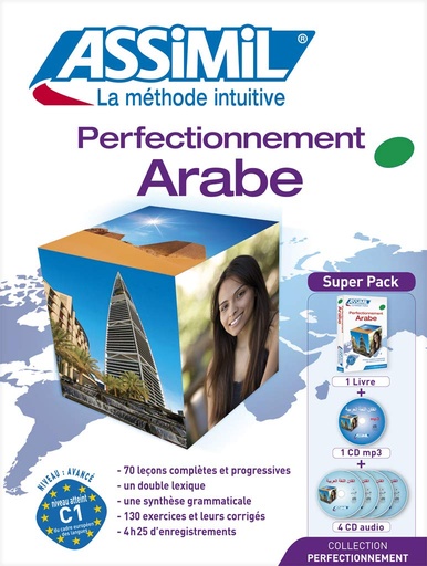 [9782700580259] ASSIMIL PERFECTIONNEMENT ARABE (LIVRE+4 CD+1CD MP3)
