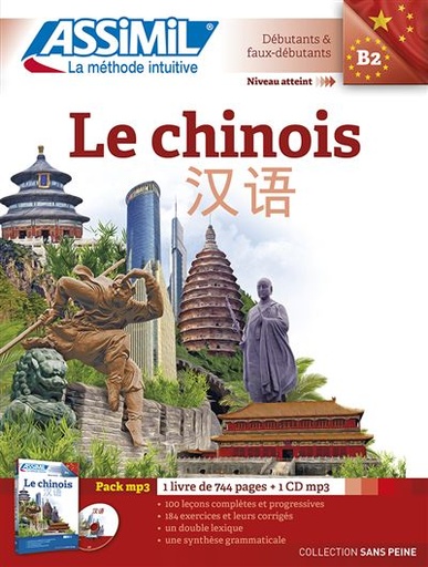 [9782700570809] ASSIMIL LE CHINOIS (LIVRE+MP3)