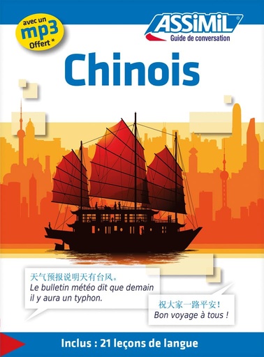 [9782700505733] ASSIMIL LE CHINOIS GUIDE DE CONVERSATION (GUIDE)