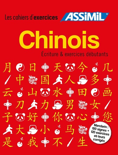 [9782700507034] ASSIMIL LES CAHIERS D’EXERCICES CHINOIS COFFRET EX & ECRITURE (2 VOLUMES)