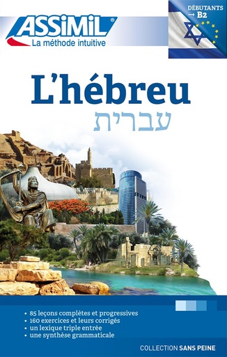 [9782700508123] ASSIMIL L'HEBREU (LIVRE) N.E