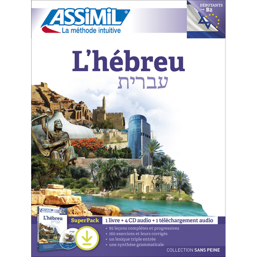 [9782700581270] ASSIMIL L'HEBREU (LIVRE+4CD+TELECHARGEMENT AUDIO)