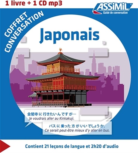 [9782700541458] ASSIMIL LE JAPONAIS COFFRET DE CONVERSATION (GUIDE+CD MP3)