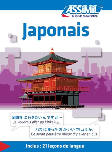 [9782700505481] ASSIMIL LE JAPONAIS GUIDE DE CONVERSATION (GUIDE)