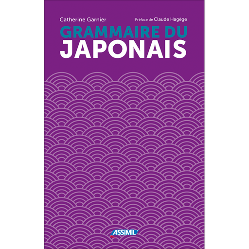 [9782700581942] ASSIMIL GRAMMAIRE DU JAPONAIS (LIVRE)N.E