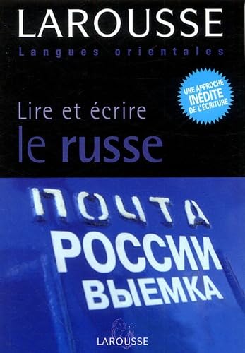 [9782035402769] LIRE ET ECRIRE LE RUSSE