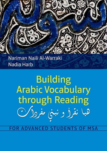 [9789774166136] BUILDING ARABIC VOCABULARY THROUGH READING