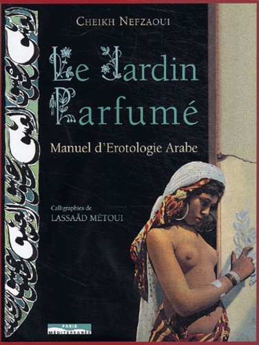 [2842721861] LE JARDIN PARFUME