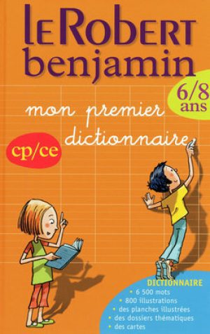 [9782321003342] LE ROBERT DES ECOLES (N.E)