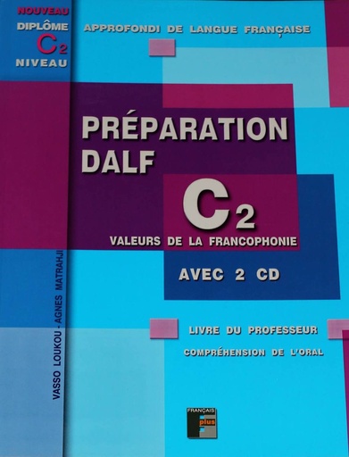 [9789608911574] PREPARATION DALF C2 LIVRE DU PROFESSEUR COMPREHENSION DE L'ORAL+2CD