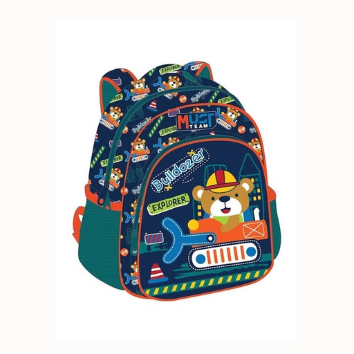 [5205698730733] MINI SAC À DOS MUST TEAM BULLDOZER