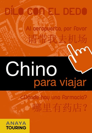 [9788499351377] CHINO PARA VIAJAR