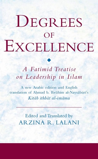 [9781845111458] DEGREES OF EXCELLENCE
