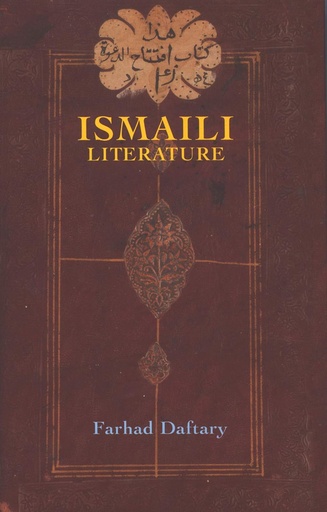 [9781850434399] ISMAILI LITERATURE