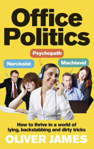 [9780091923969] OFFICE POLITICS