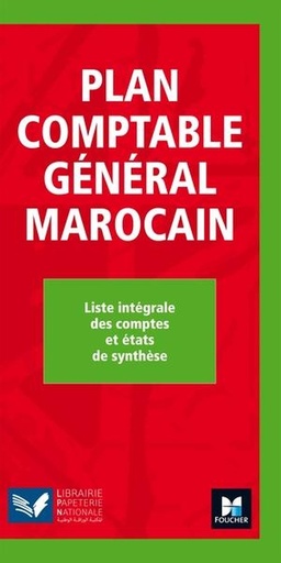 [9782216096060] PLAN COMPTABLE GENERAL MAROCAIN