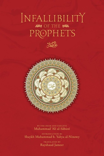 [9780992633561] THE INFALLIBILITY OF THE PROPHETS
