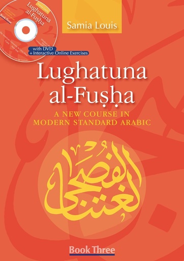 [9789774165658] LUGHATUNA AL-FUSHA BOOK 3